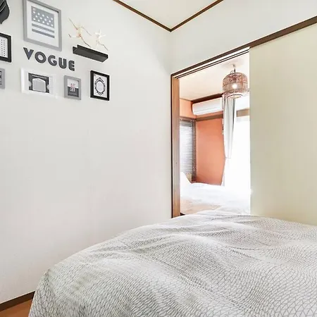 Shinjuku Area House With 3Br 2Mins To Metro On Foot Villa Tokyo Exterior photo